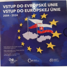 Sada oběžných mincí 2024 vstup do EU